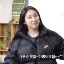 오~방가 이미지