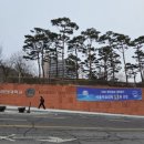 청수헬스센타 네이버블로그
