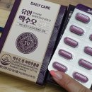 한가정약국 | 여성 갱년기 영양제 유한양행 백수오골드 엄마선물 추천