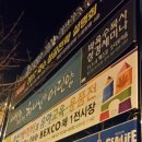 수영광고 네이버블로그
