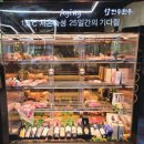 천우한우암소 | 여주한우 여주소고기 맛집 천우한우! 특수부위 먹고 감탄한 내돈내산 후기