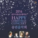 공주시내버스터미널2 이미지
