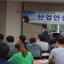 신발 한짝 던지고.. 이미지