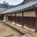 강라 행정사 사무소 이미지