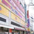 현대노래연습장 이미지