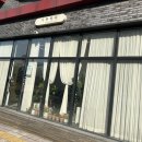 신동-70 | [수원 신동] '가현하다' 영양/단백질 꽉꽉 채워넣는 모도스 크리닉 솔직후기