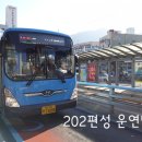 모라3치안센터 이미지