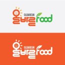 부천유통 이미지