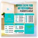 월영동262 이미지