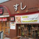 보노포스 이미지