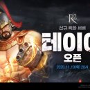 R-2 이미지