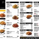 비에이치씨시흥 - 시흥시 시흥대로1073번길 17 | 비에이치씨시흥