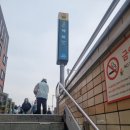 대학로 | 혜화 데이트 추천 대학로 연극 후기 [뷰티풀라이프]