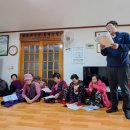 함평농협주유소 이미지