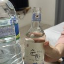 제주시횟집 구좌 가성비 좋은 수족관횟집 포장후기