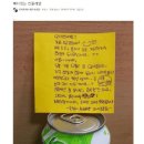 매너PC 이미지