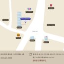 변진석성형외과의원 이미지