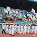 제39회 영광군민의 날 군민이 하나된 축제 한마당 이미지