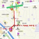 신림역 3번출구 뒤 이미지