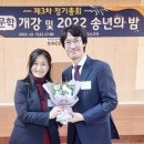 세무법인세강 이미지