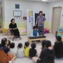 시립비둘기어린이집 이미지