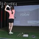 홍익힐링