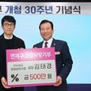커피쉐프 이미지