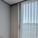 영동읍 신양아파트 | 충북 영동군 영동읍 수푸름아파트 커튼 블라인드 설치 후기