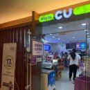 킹 당구클럽 | [제주 태교여행] 해비치 호텔 디럭스 킹 오션뷰 후기 : 부대시설부터 임산부 서비스까지 총정리