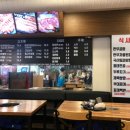농가안심식당