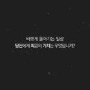 (주)아이파경영아카데미