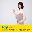 한국광고사 이미지