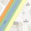 전광남정형외과의원 이미지