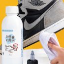 세탁하기좋은집 이미지