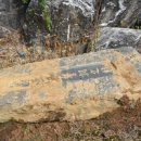 공주공원 공주공원 주차장 우측 이미지