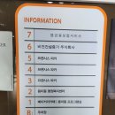 프랜시스파커