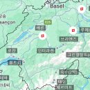 스위스 여행 본격 준비