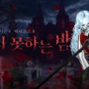 (주)시즌스토리 이미지