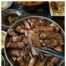 램 하우스 이미지