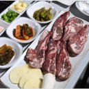 [세종시]세종 한솔동 양갈비 맛집 썸타는고기와생선 다녀온 찐 후기