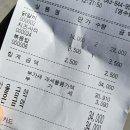 호반닭갈비기업도시점 이미지