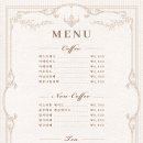 라뚜셩트