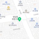 엑소바이옴코리아주식회사