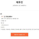 형곡로-7 이미지