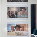 에르모크라이오테라피&다이어트 이미지