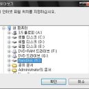 무진장 - 순천시 | 무진장