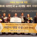 충남마케팅센터 이미지