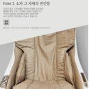 코지마강원총판 이미지
