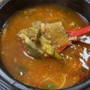 안계식당 이미지