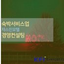메가 E&C